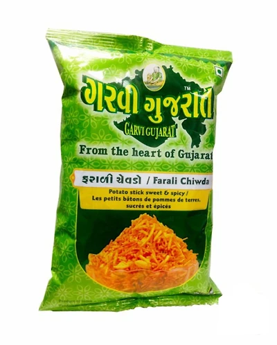 GG FARALI CHIWDA - FRENCH E-AL PREMIUM GG FARALI-CHIWDA