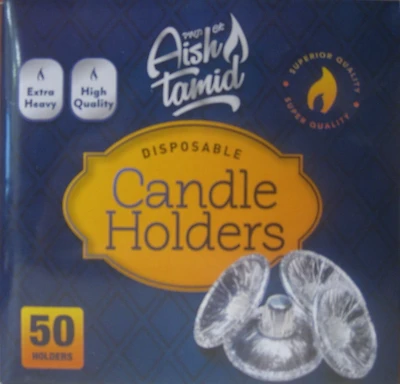 CANDLE HOLDERS - FRENCH E-ALTRA BOUGEOIR