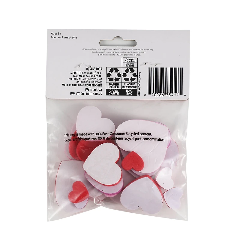 Valentine Red Foam Sticker, by Way to Celebrate