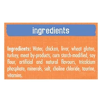 Friskies Shredded Chicken in Gravy, Wet Cat Food 156g