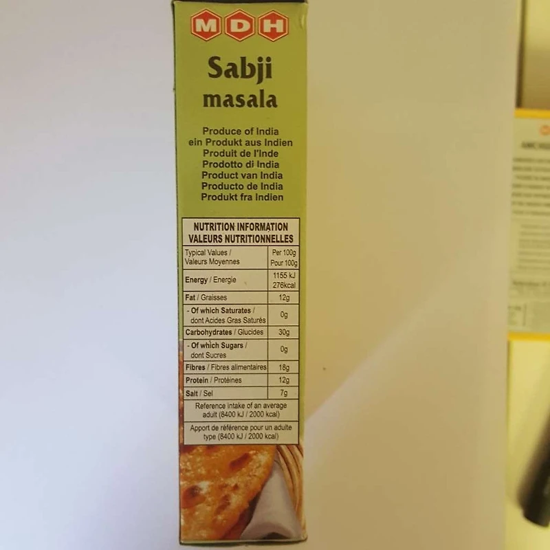 MDH SABJI - FRENCH