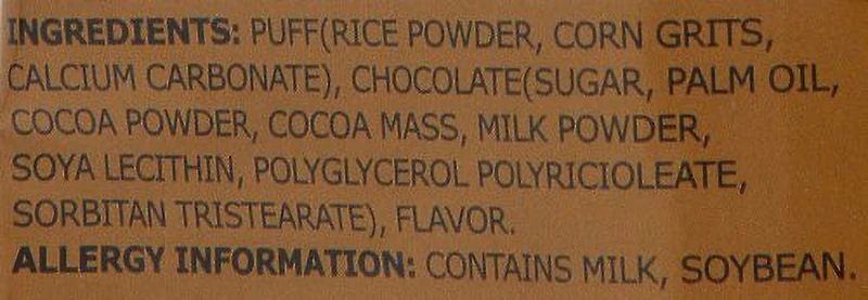 GGE RICE SNACK CHOCO - FRENCH