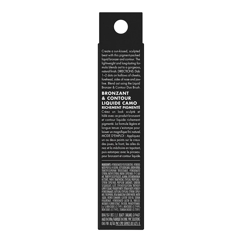 e.l.f. Cosmetics Camo Liquid Bronzer & Contour, Blendable formula, 4ml
