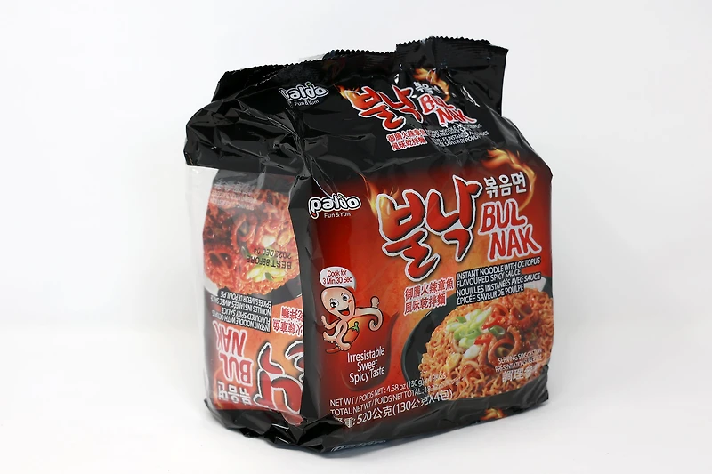 SY EXTREMELY SPICY