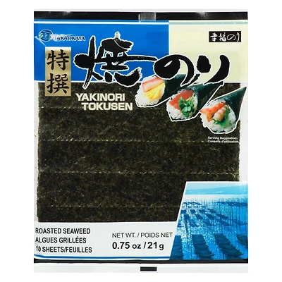 Takaokaya Seaweed For Sushi