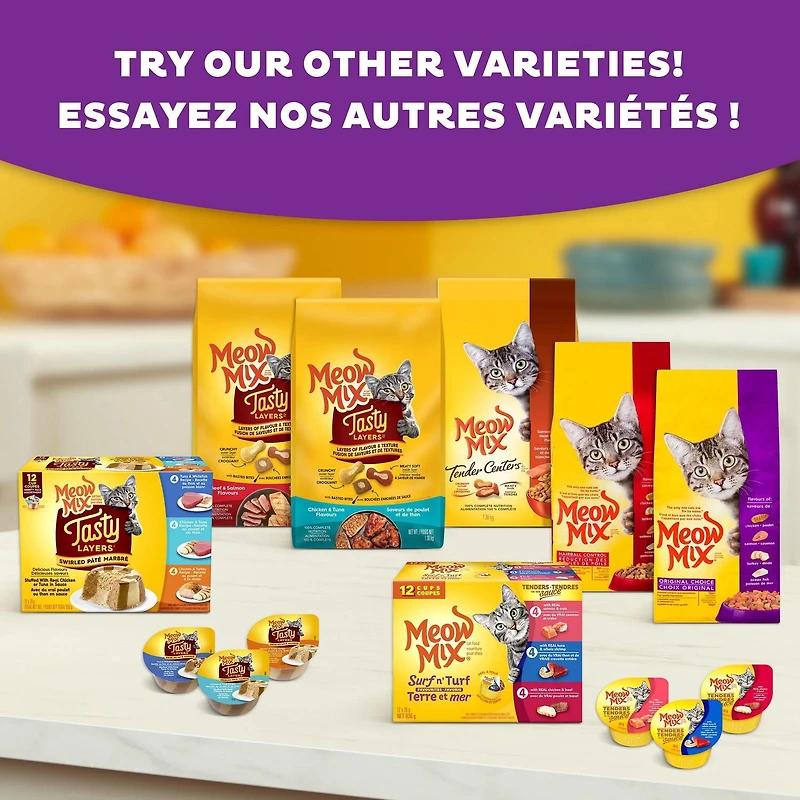 Meow Mix Nourriture pour Chats Tendres en Sauce avec du Vrai Poulet et Bœuf 78g