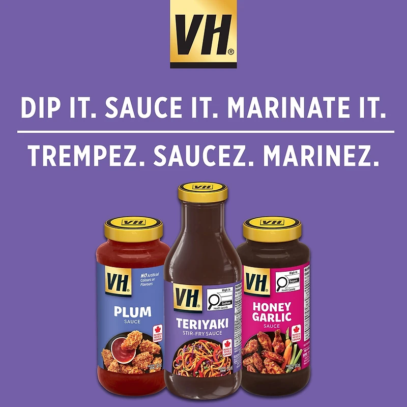 Sauce soya légère 30 % moins de sodium sans gluten VH 380 ml
