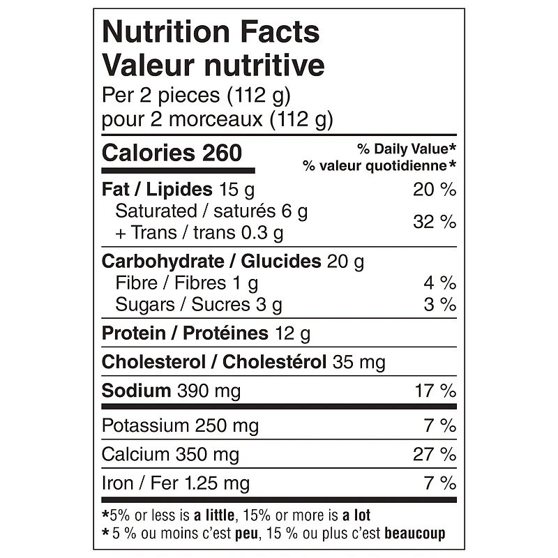Musafir Bouchées de paneer au masala 336G