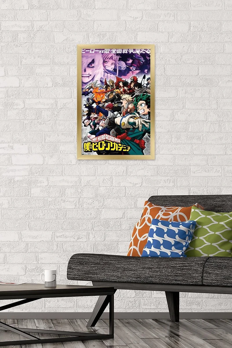 My Hero Academia: Season 6 - Key Art Wall Poster, 22.375" x 34"
