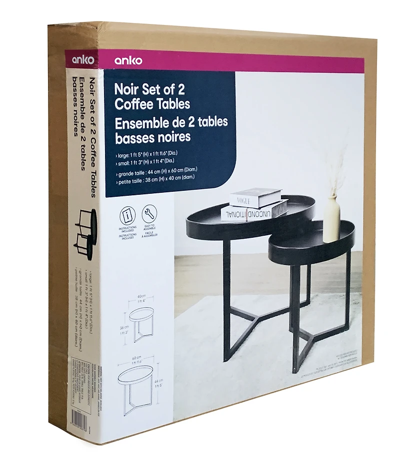 Anko Noir Coffee Table Set, Set of 2 coffee tables