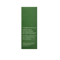 Innisfree Green Tea Seed Serum
