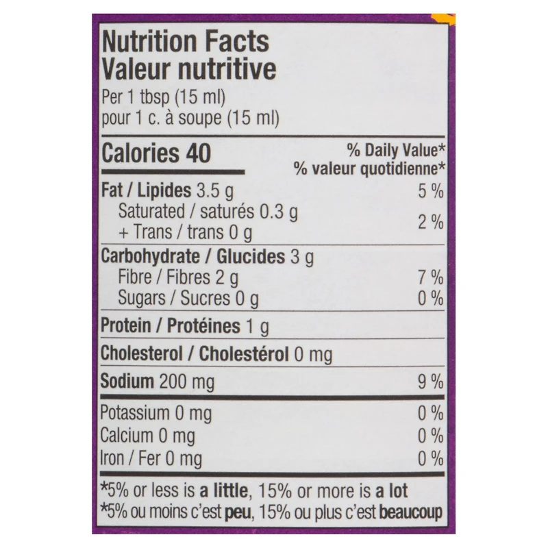 Pâte d’épicesi Vindaloo de Patak's