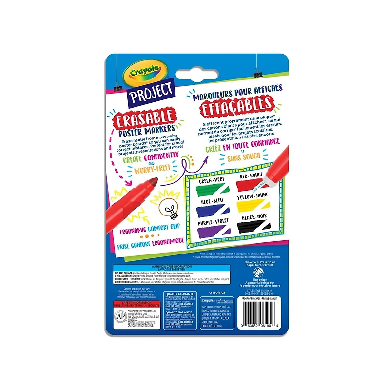 Crayola Project Erasable Poster Markers, 6 Count, Bold colours that you can erase