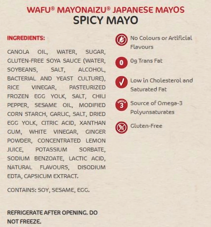 Tartinade à la japonaise Mayonaizu Épicée de Wafu, 250ml 250 ml