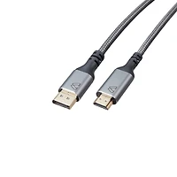 BlueDiamond câble PRO DP vers HDMI 8K - Ultra HD - 48Gbps - HDR Dynamique - DP 1.4 - HDMI 2.1 - 8K@60Hz, 4K@120Hz, 10pi