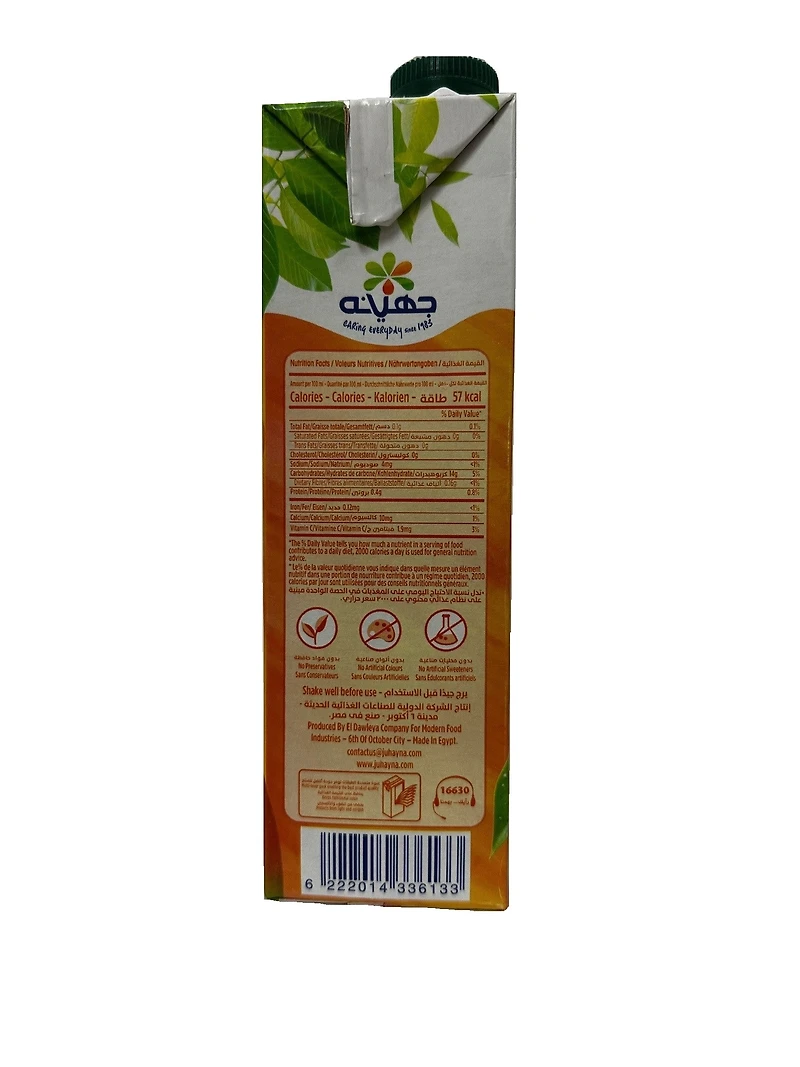 Juhayna Boisson à la mangue Classics 1Ltr