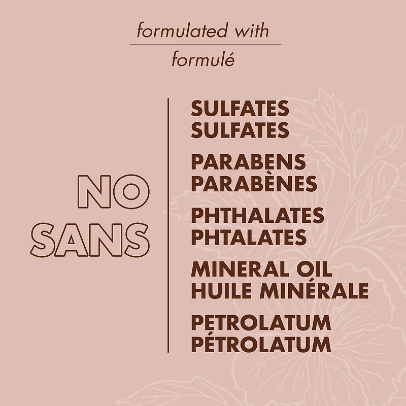 SheaMoisture Kids Coconut & Hibiscus 2 in 1 Shampoo and Conditioner, 237 ML Shampoo + Conditioner