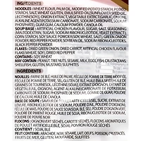 PALDO KOKOMEN - SPIC - FRENCH E-AL PREMIUM PALDO KOKOMEN - ÉPIC