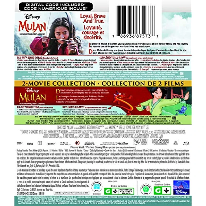 G-BUENA VISTA MULAN 2MV COL BD CA