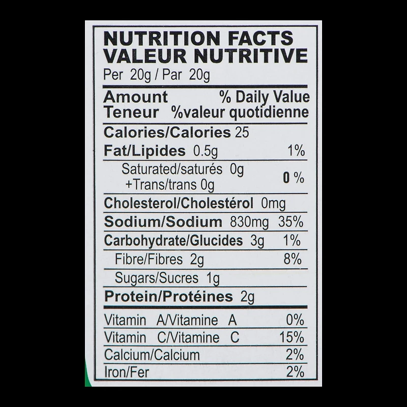 LYX DouBan (800g) Soybean Paste