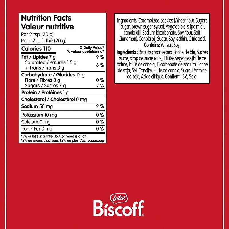 Lotus Biscoff Crunchy Spread, 380g, Lotus Biscoff Crunchy Spread, 380g