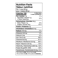 Kellogg's Frosted Flakes® Maple Cinnamon Flavour Cereal