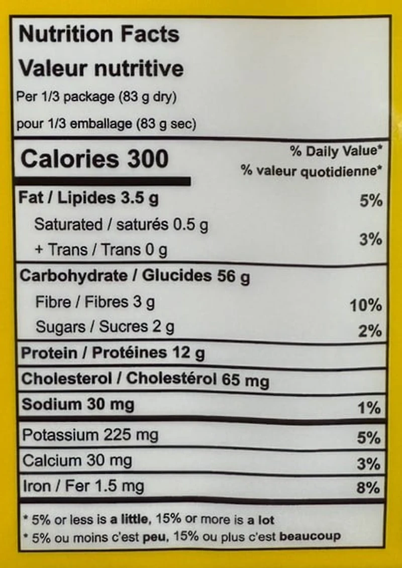 AURORA PAPPARDELLES AUX ŒUFS #10 250GR #195 250GR