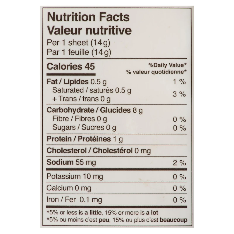 TYJ 8.5" Spring Roll Pastry, 275 g / pack