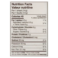 TYJ 8.5" Spring Roll Pastry, 275 g / pack