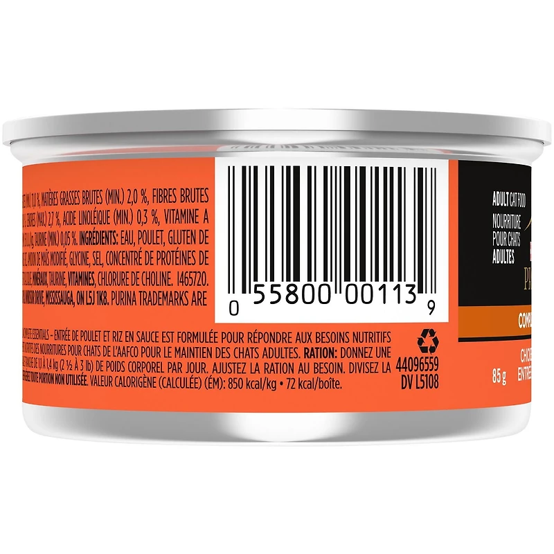 Purina Pro Plan Complete Essentials Chicken & Rice Entrée in Gravy, Wet Cat Food 85 g