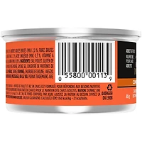 Purina Pro Plan Complete Essentials Chicken & Rice Entrée in Gravy, Wet Cat Food 85 g