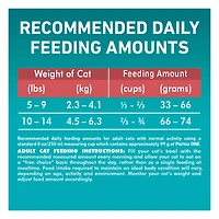 Purina ONE Salmon & Rice, Dry Cat Food, 1.59-7.2 kg