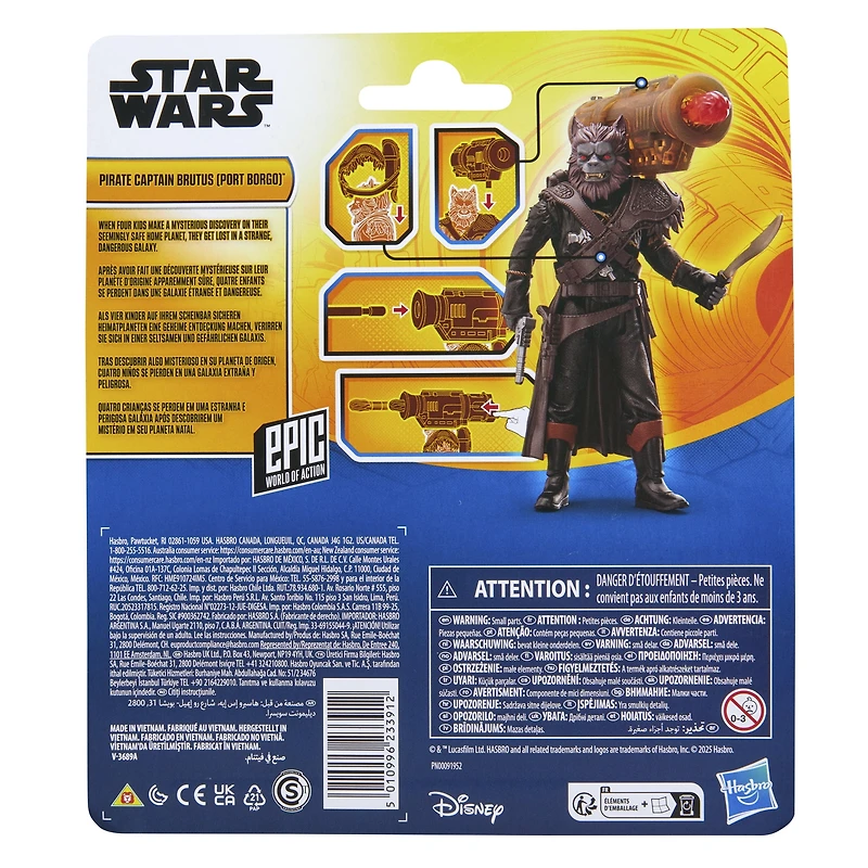 Star Wars Epic World of Action SM-33, 4 Inch Action Figure