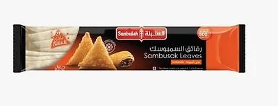 Feuilles de Sunbulah Baladi Sambusak Feuilles de Sunbulah Baladi Sambusak