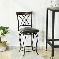 Homylin Swivel Counter Height PU Bar Stools Set of 2, 24inch