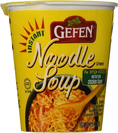 CHICKEN NDL SOUP - FRENCH E-ALTRA SOUPE POULET
