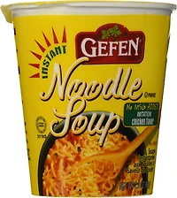 CHICKEN NDL SOUP - FRENCH E-ALTRA SOUPE POULET