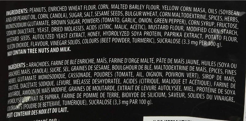 Planters Craft Bar Mix - 550g