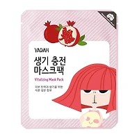 Yadah Vitalizing Mask Pack 1 PC