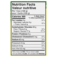 Sour Patch Kids, Red and Green, Sour Then Sweet Gummy Candy, Stocking Stuffer, 100 g