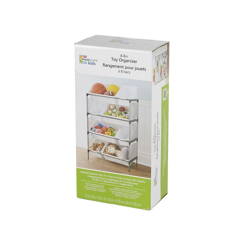 Mainstays Kids 8 Bin Toy Organizer