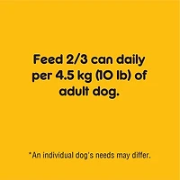 Pedigree Chopped Filet Mignon Flavour High Protein Wet Dog Food, 375g