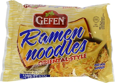 RAMEN NDLS CHIC FLV - FRENCH E-ALTRA NOUILLES RAMEN
