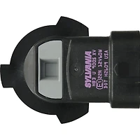 Phare halogène XtraVision 9005 de SYLVANIA Paq. d'1, 65 W