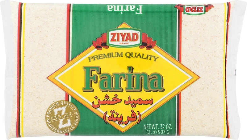 SEMOLINA WHITE #3