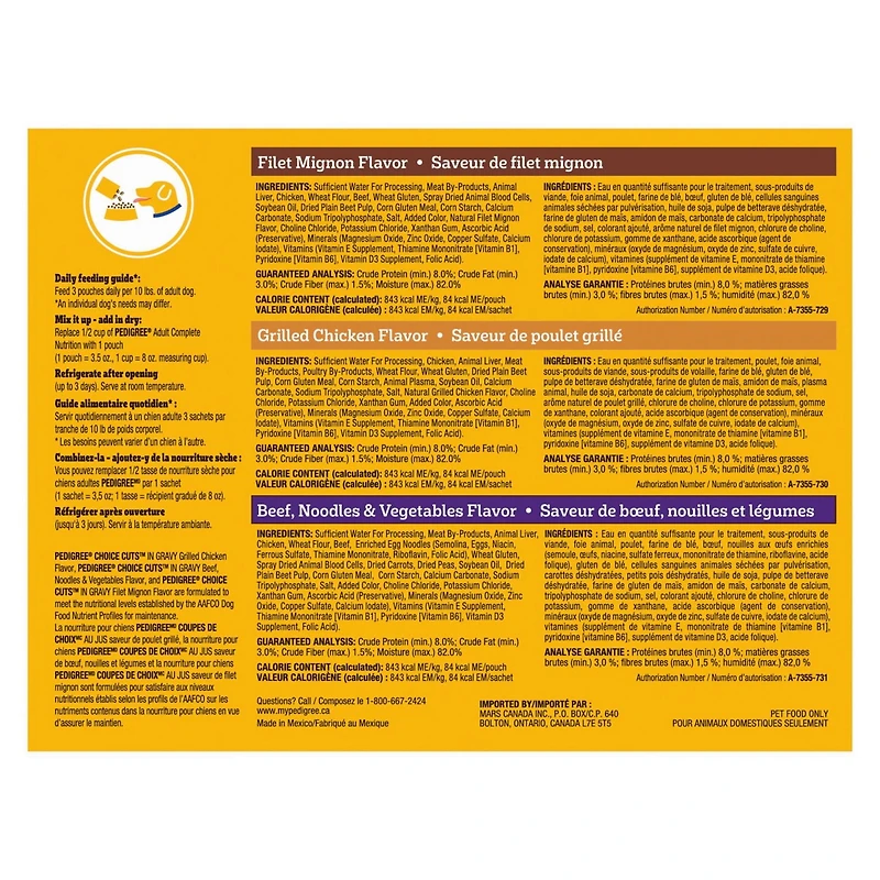 Pedigree Adult Wet Dog Food Choice Cuts in Gravy Filet Mignon, Beef Noodle & Vegetable, Grilled Chicken Flavour Pouch Variety Pack, 18x100g