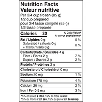 Green Giant Riced Veggies Cauliflower, 340 g