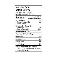 Great Value Fruit Salad with Cherries