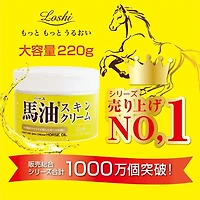 LOSHI Moisture Skin Cream HORSE OIL