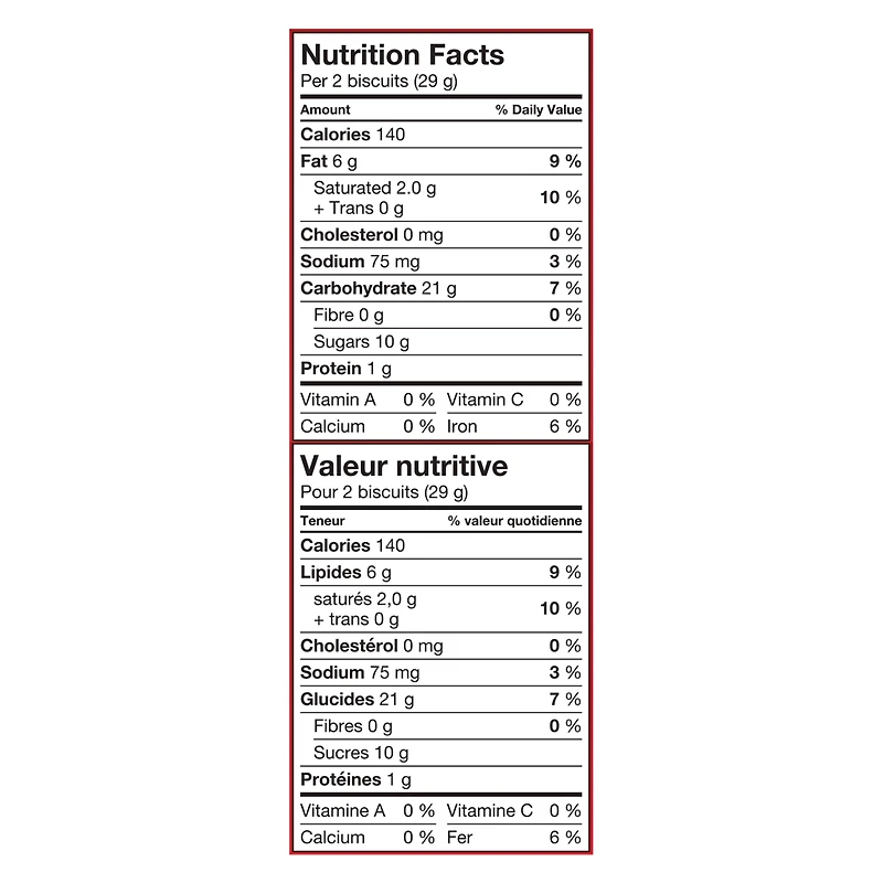 Peek Freans Maple Leaf Cookies, 300 g.